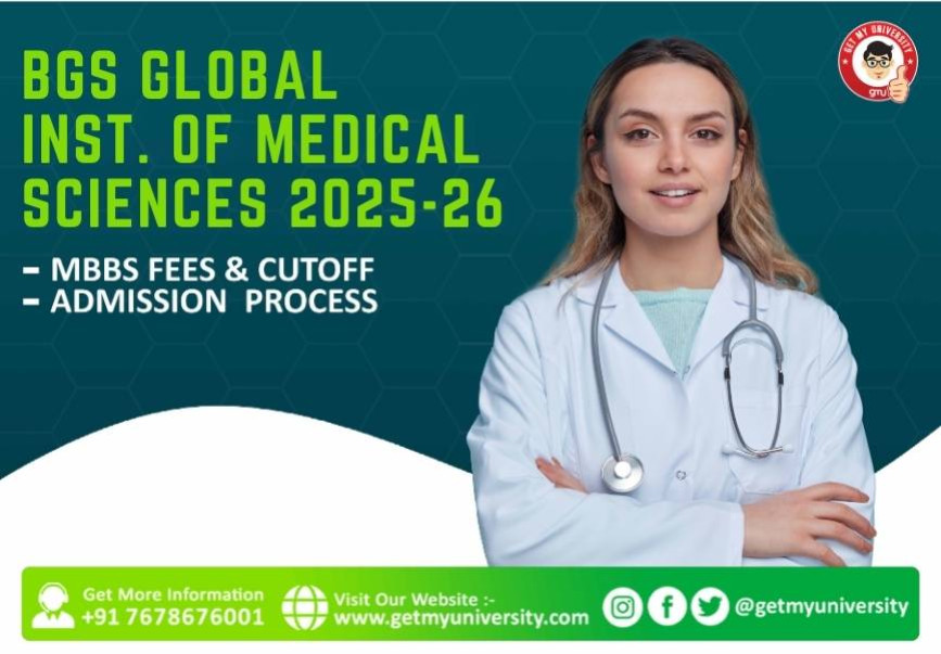 Sapthagiri Institute of Medical Sciences & Research Centre MBBS Admission 2025-26